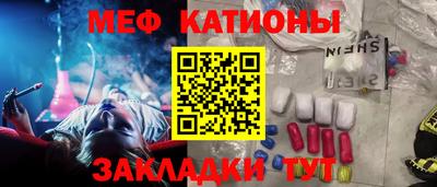 синтетический гашиш Гай