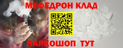 героин Гагарин