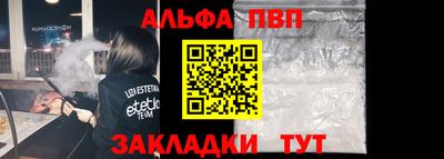 героин Гагарин
