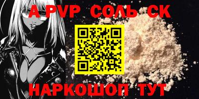героин Гагарин