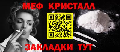 ешки Гатчина