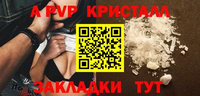 героин Гагарин