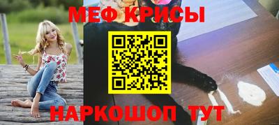 ешки Гатчина