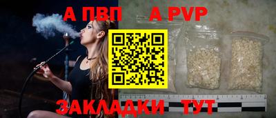 героин Гагарин