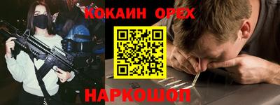 героин Гагарин
