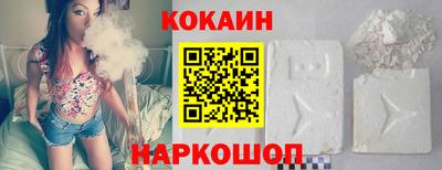 синтетический гашиш Гай