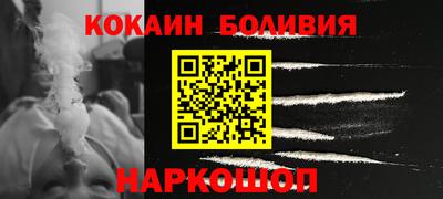 героин Гагарин