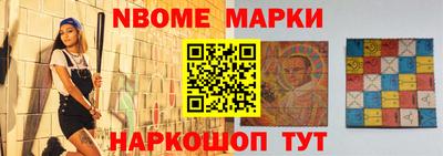 героин Гагарин