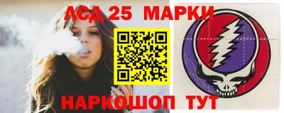 ешки Гатчина