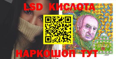 ешки Гатчина