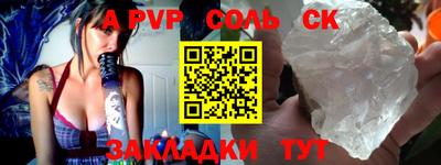 ешки Гатчина