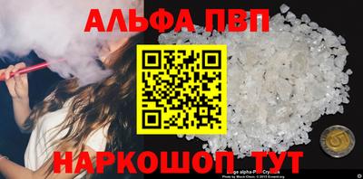 героин Гагарин