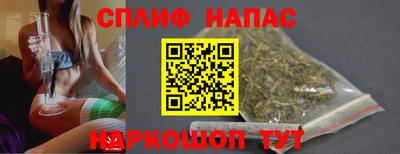 ешки Гатчина