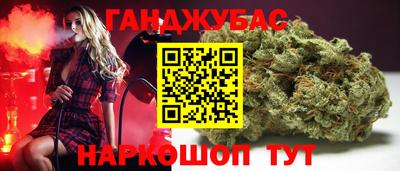 ешки Гатчина