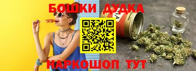 ешки Гатчина