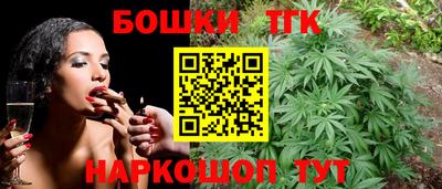 ешки Гатчина