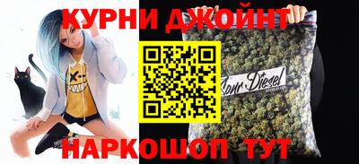 героин Гагарин