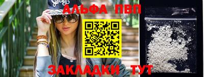 героин Гагарин