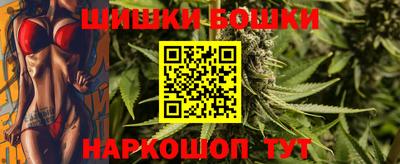 героин Гагарин
