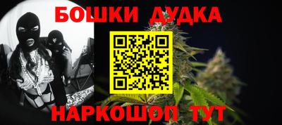 ешки Гатчина