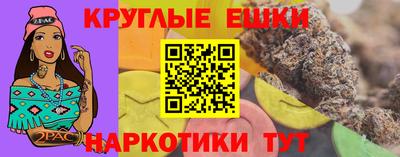 героин Гагарин