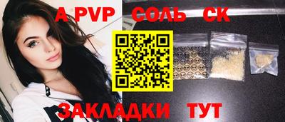 ешки Гатчина