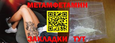 ешки Гатчина