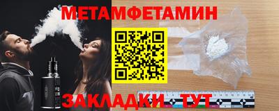 героин Гагарин
