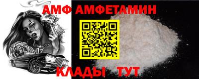 синтетический гашиш Гай