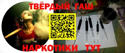 героин Гагарин