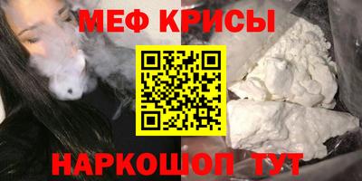 героин Гагарин