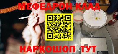 ешки Гатчина