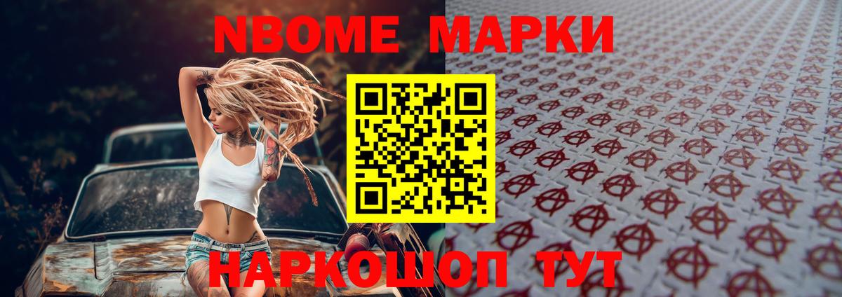 Луга  LSD-25 экстази  Вход с VPN  Лсд 25 экстази кислота 